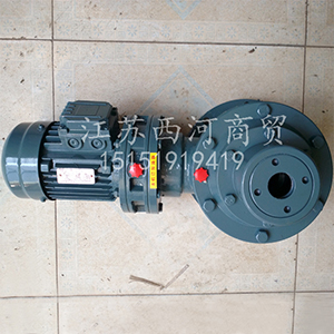 江蘇晨陽(yáng)江陰精亞纖維壓緊器減速機(jī)（SFB042-72-550W）
