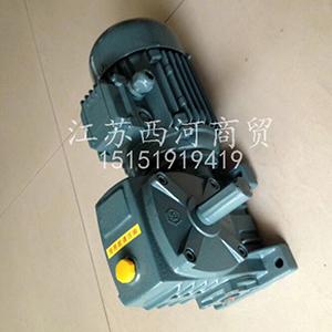 江蘇晨陽江陰精亞二級多筒減速機