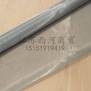江蘇晨陽江陰精亞多筒除塵一級圓盤濾網(wǎng)