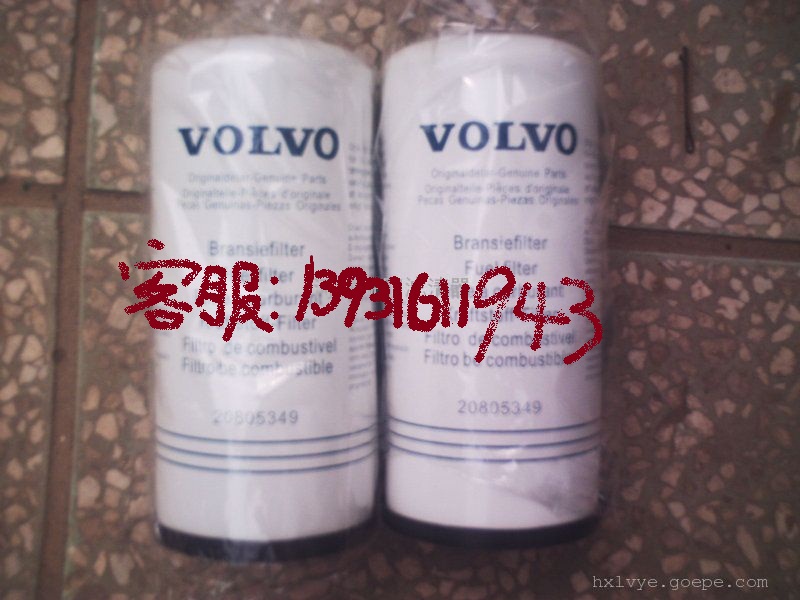 1699830֠֞Vо1699830ˮVо(yng)r