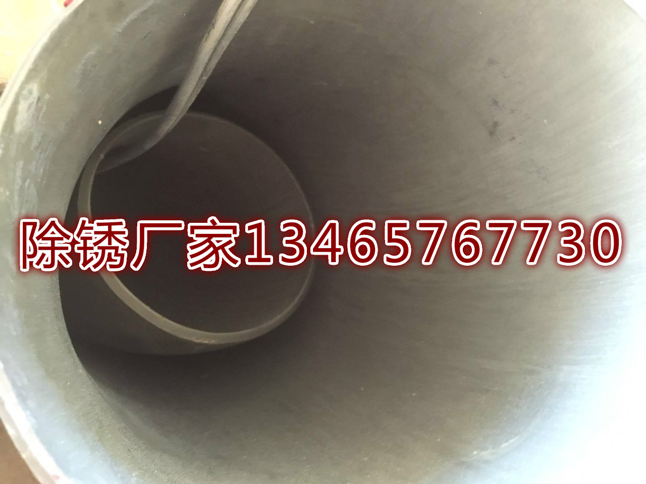云南無縫鋼管酸洗磷化