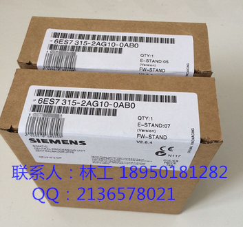原裝正品西門子6SE7036-0EK60 315KW工程型變頻器