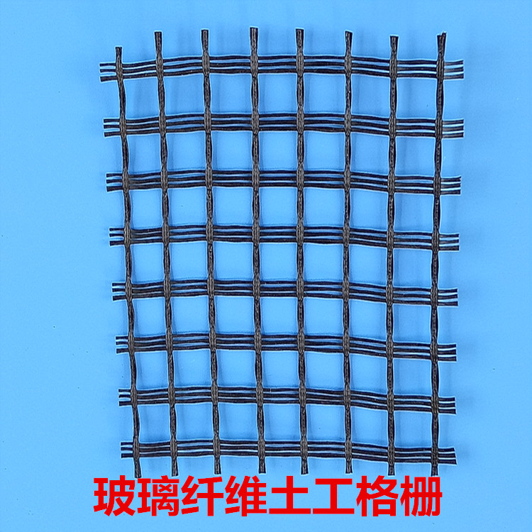 大量供應(yīng)盱眙玻纖格柵 肥城興瑞土工材料有限公司