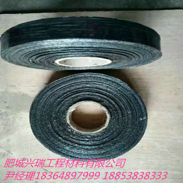 廠家大量生產(chǎn)防裂貼 抗裂貼 規(guī)格齊全 質量好