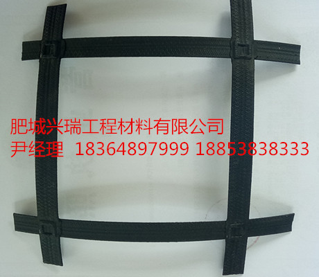 凸結(jié)點鋼塑土工格柵 剝離力300N 型號40-40 質(zhì)優(yōu)價廉