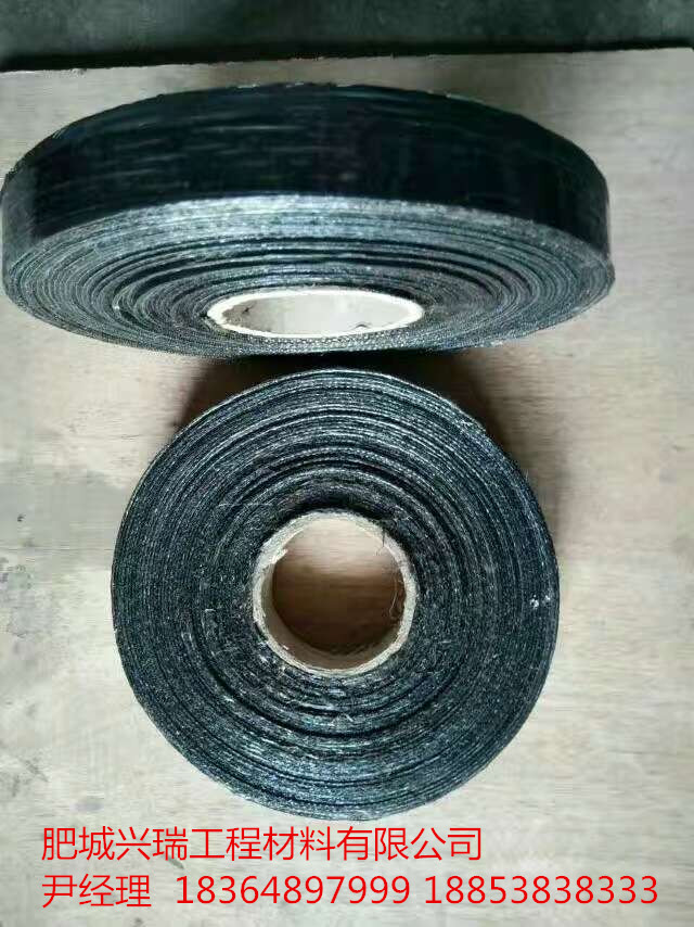 遼寧防裂貼 性能高質量好 供應商