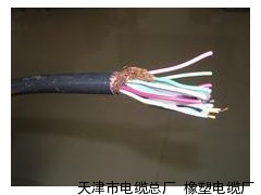 電纜RVV 3*1