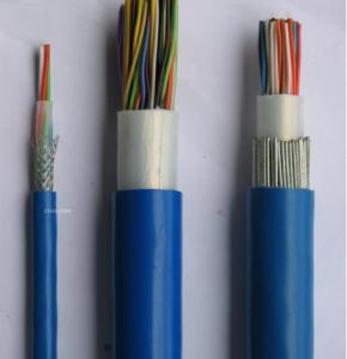 礦用通信電纜MHYV 1×4×7/0.28