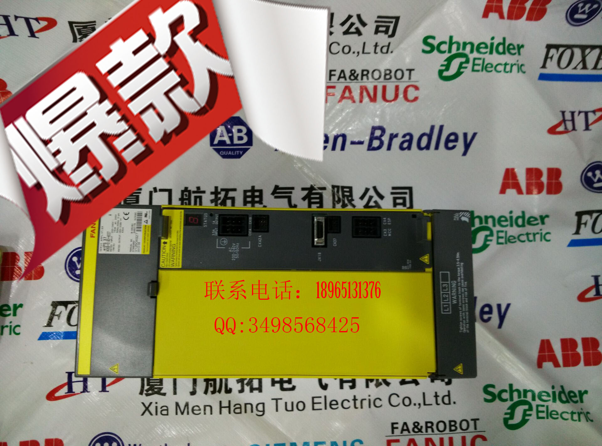 A20B-1003-0641
