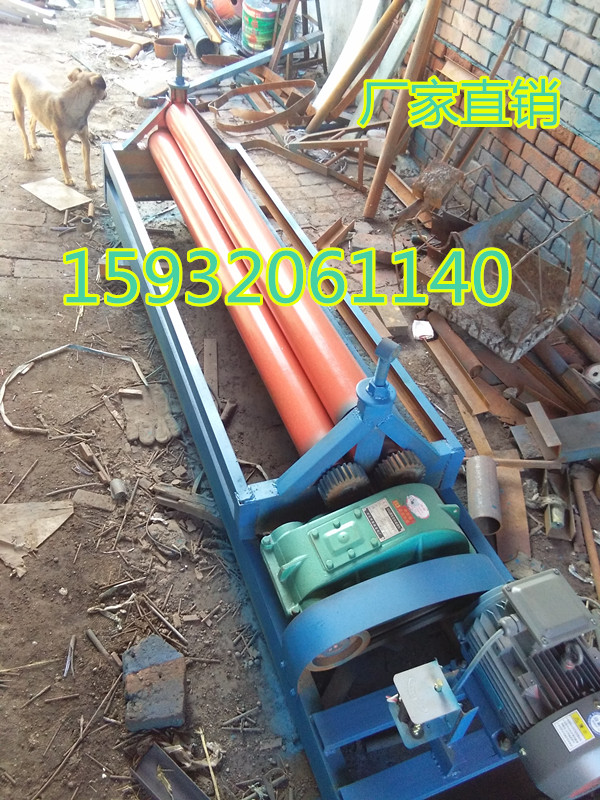 河北手動白鐵皮卷圓機(jī)2mm不銹鋼板卷圓機(jī)壓筋機(jī)臺式卷圓壓邊一體機(jī)