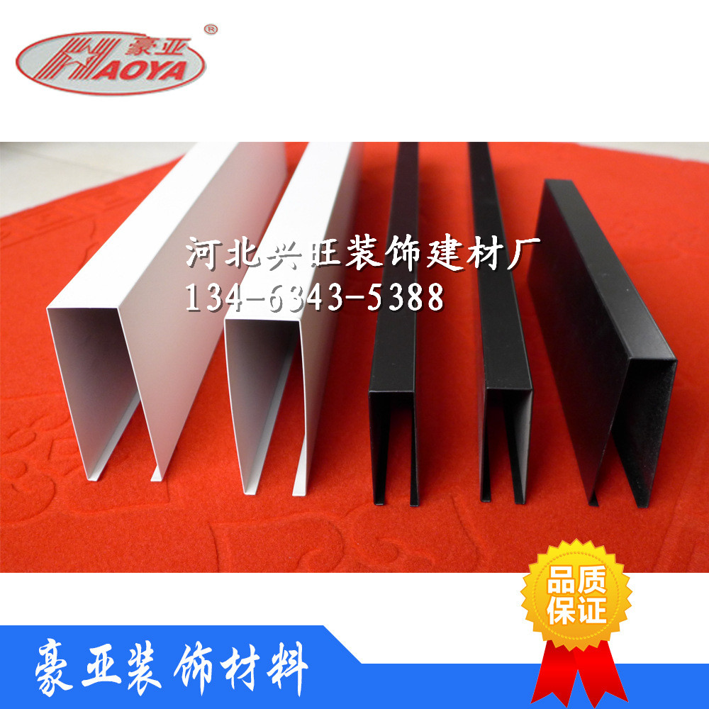 ľyXͨҎ(gu) 50*90*0.6LͿXͨ