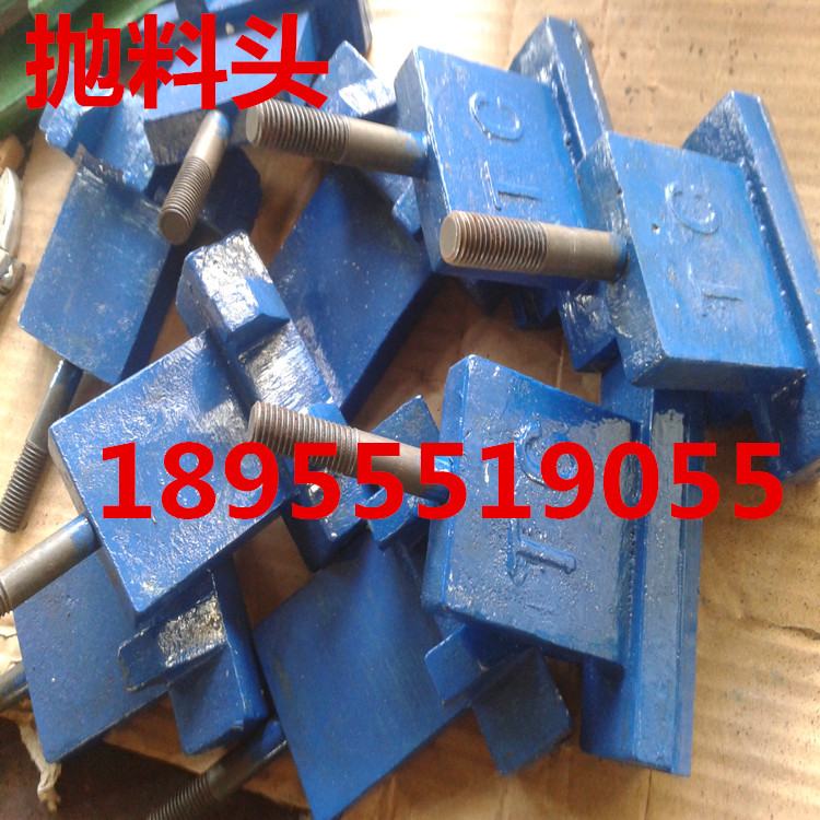 廣西山特維克制砂機(jī)配件 粉石機(jī)耐磨件 高鉻合金夾塊價格