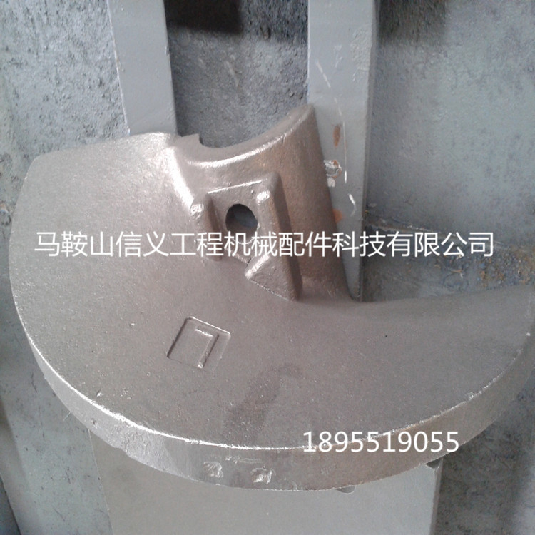 福建徐工953E攤鋪機(jī)螺旋葉輪廠家電話