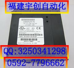 SNAP-IAC5MA