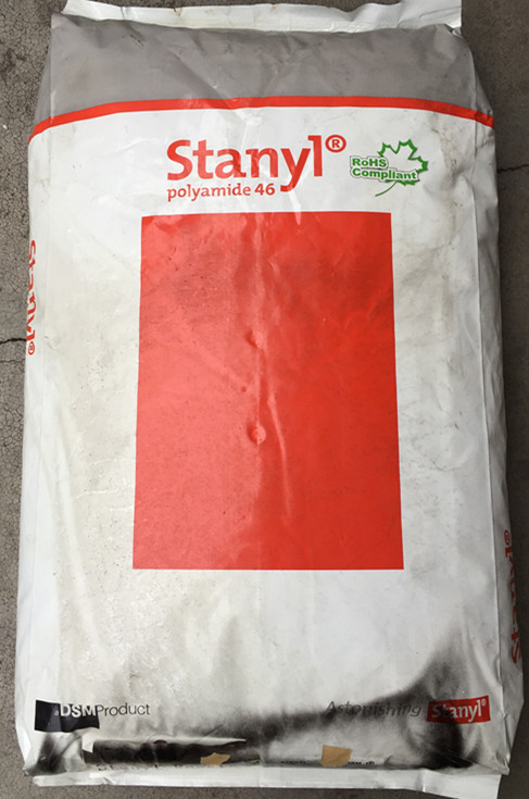 CoolPoly PA46 D3612 