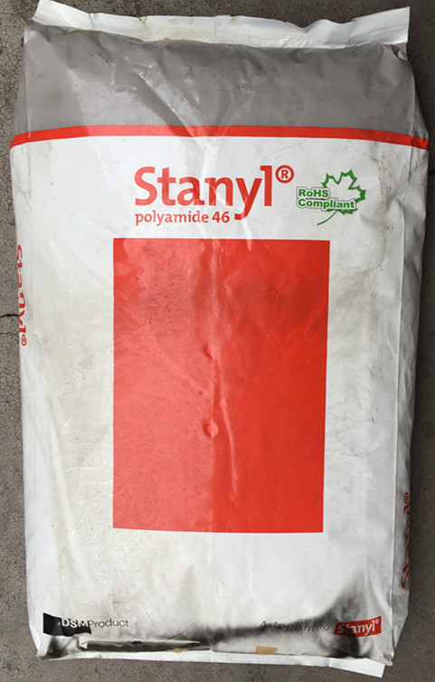 HiFill PA46 PA4/6 0206 (do)