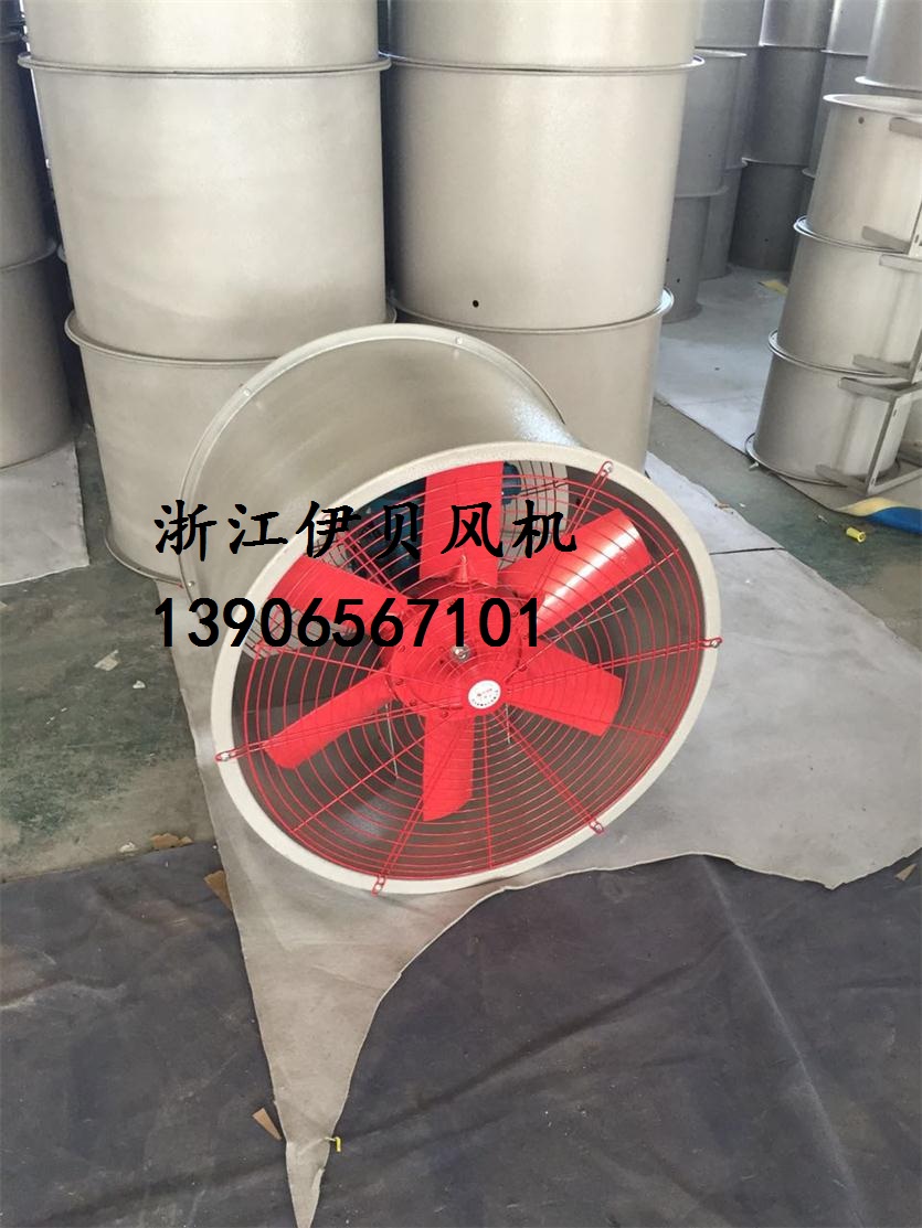 L(fng)C(j)BT35-11-6.3D(zhun)1450m3/h2.2KW