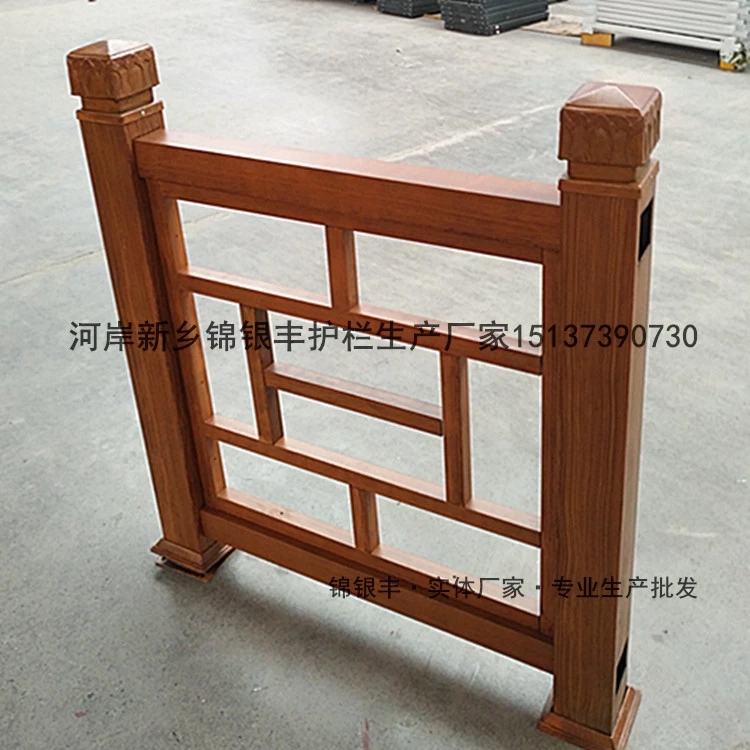 河南仿木護欄廠家供應