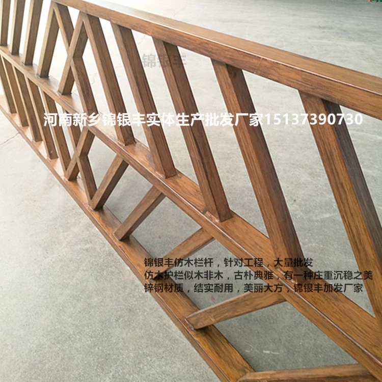 河南廠(chǎng)家直銷(xiāo)仿木護(hù)欄