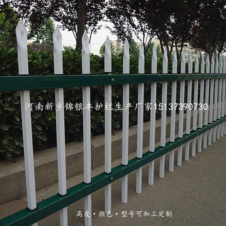 新鄉(xiāng)熱鍍鋅花壇圍欄廠家生產 河南鄭州 公園綠化帶護欄 濰坊小區(qū)草坪柵欄