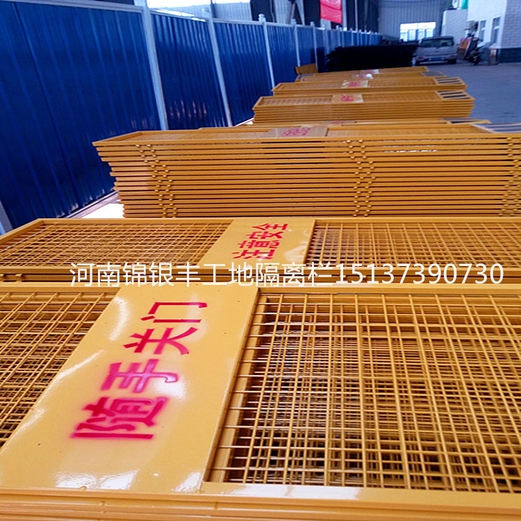 樓層防護隔離門價格 建筑安全門供應(yīng)商 河南新鄉(xiāng)施工電梯安全防護門加工老廠家