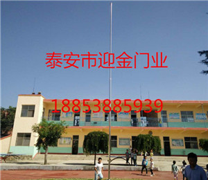 xُRʏӭW(xu)УPFUă(yu)c(din)