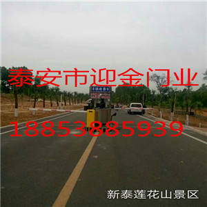 B̩ӭW(xu)УP䓍?f)坍B(yng)o(h)