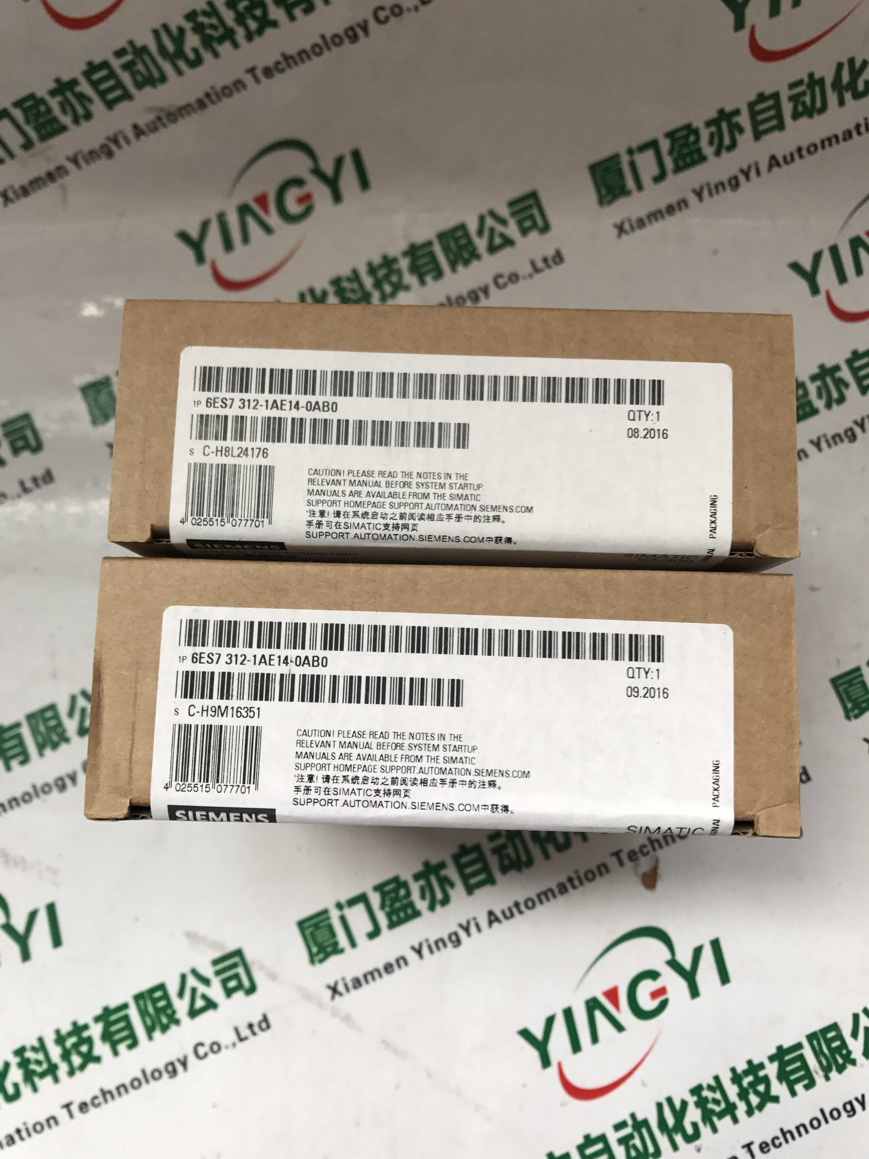江蘇AB1746-HSTP1 全新原裝