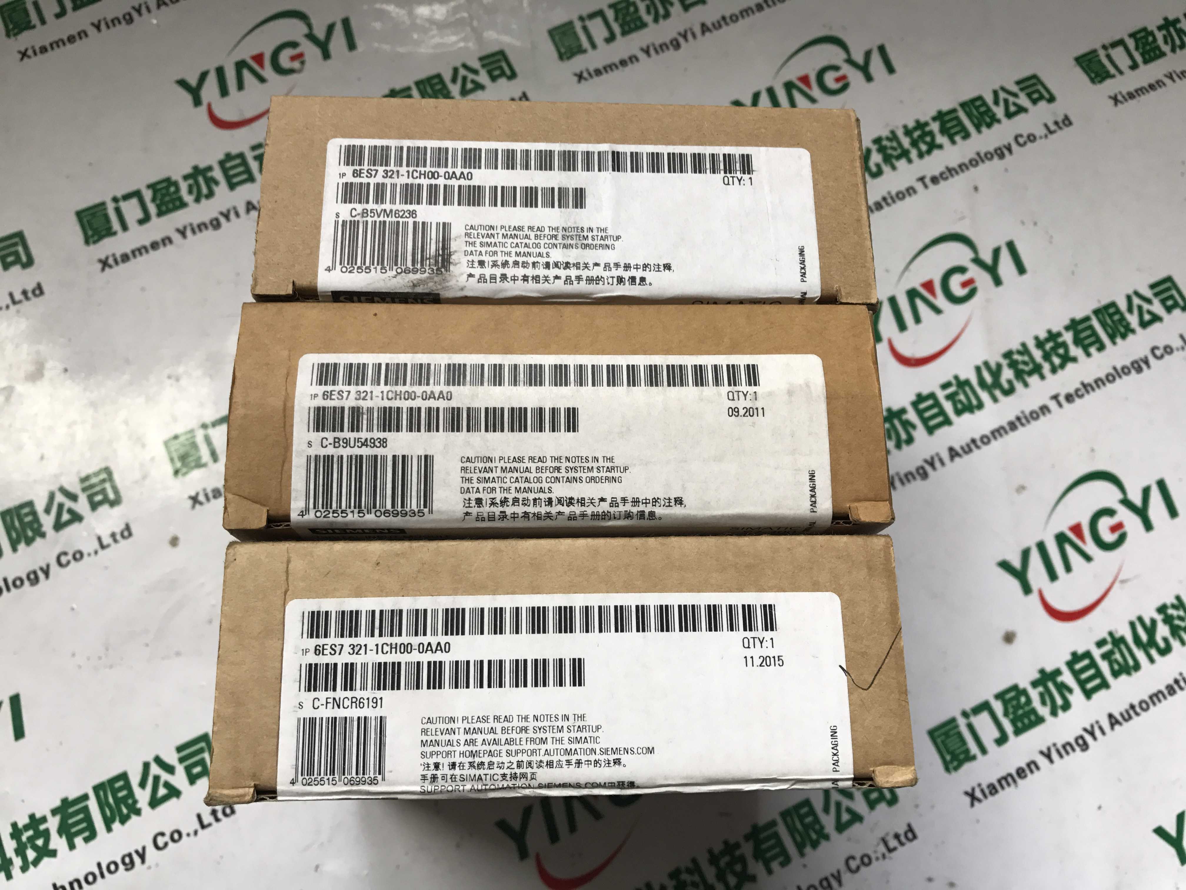 新疆 AB 1747-C13