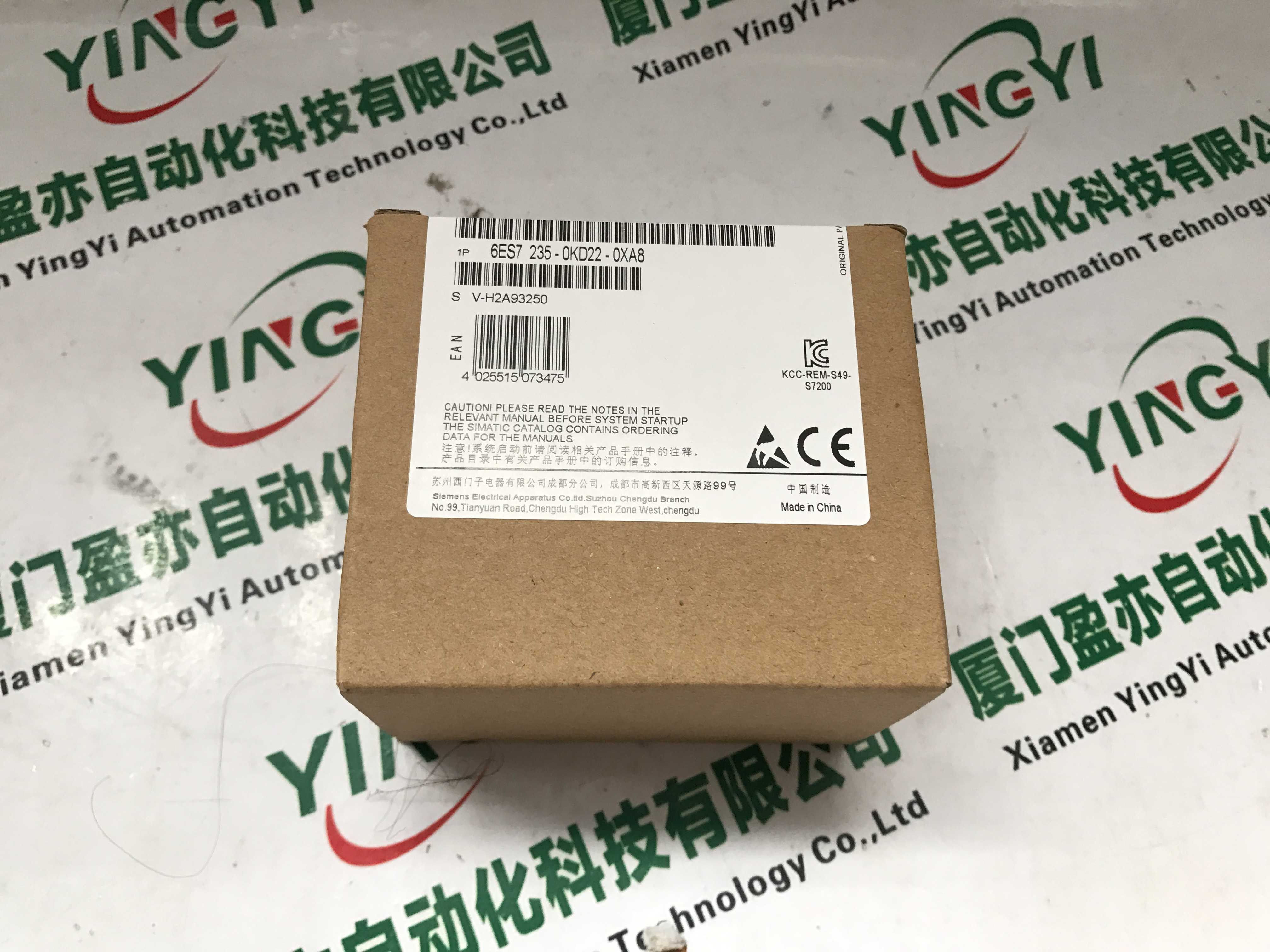西安 AB 1747-BA