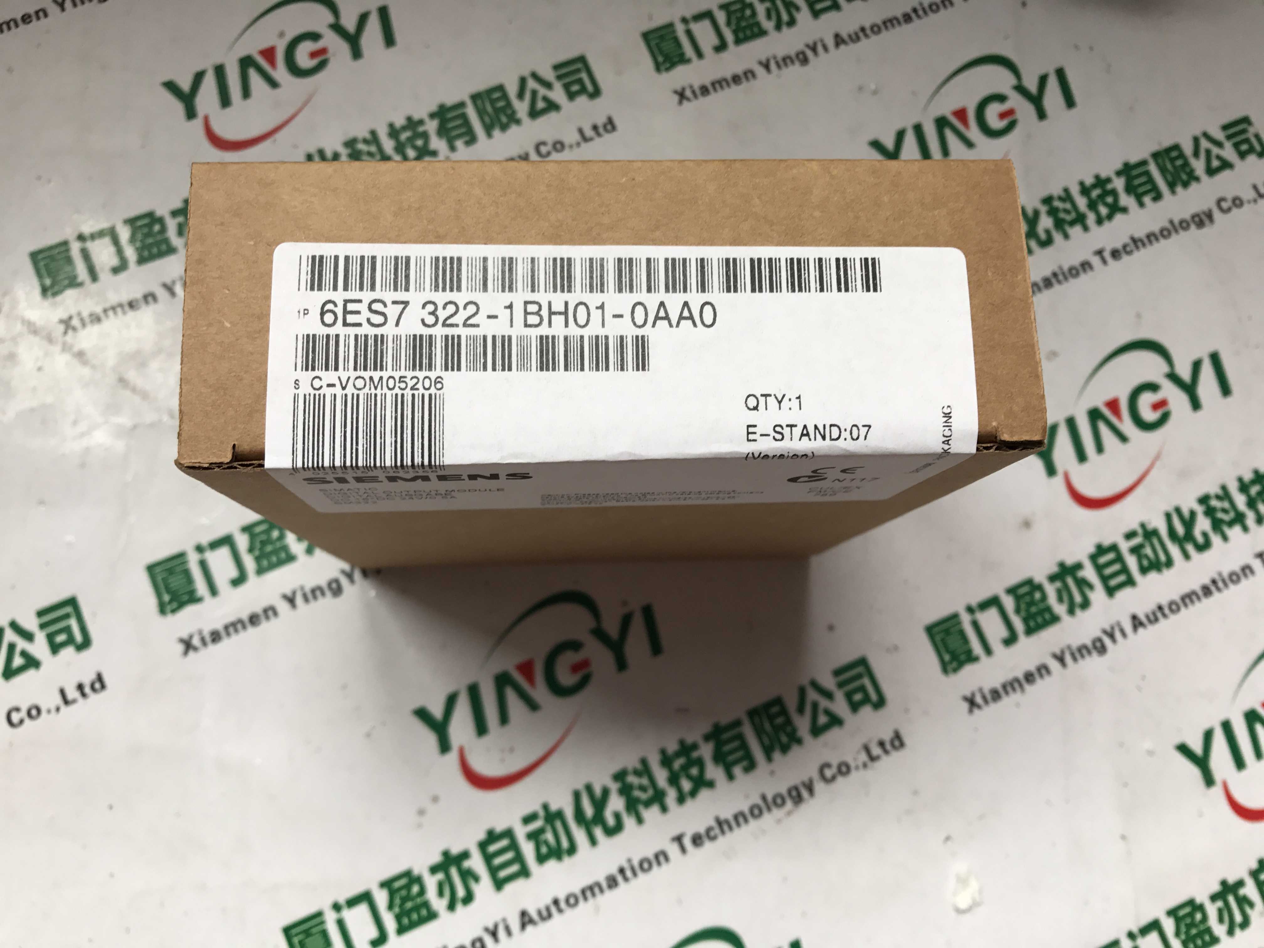 南京 AB 1747-L532