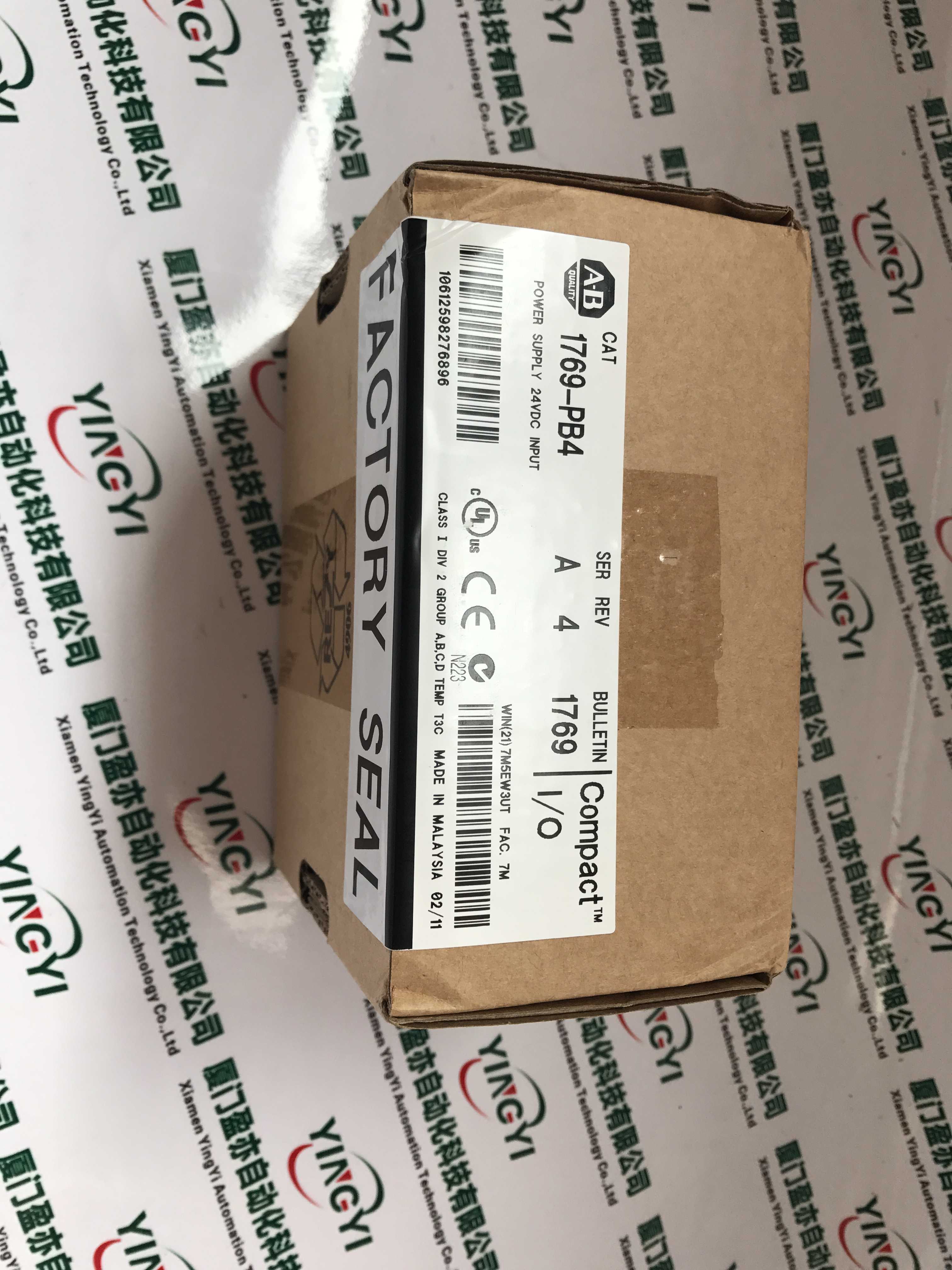 黑龍江 AB 1747-SN