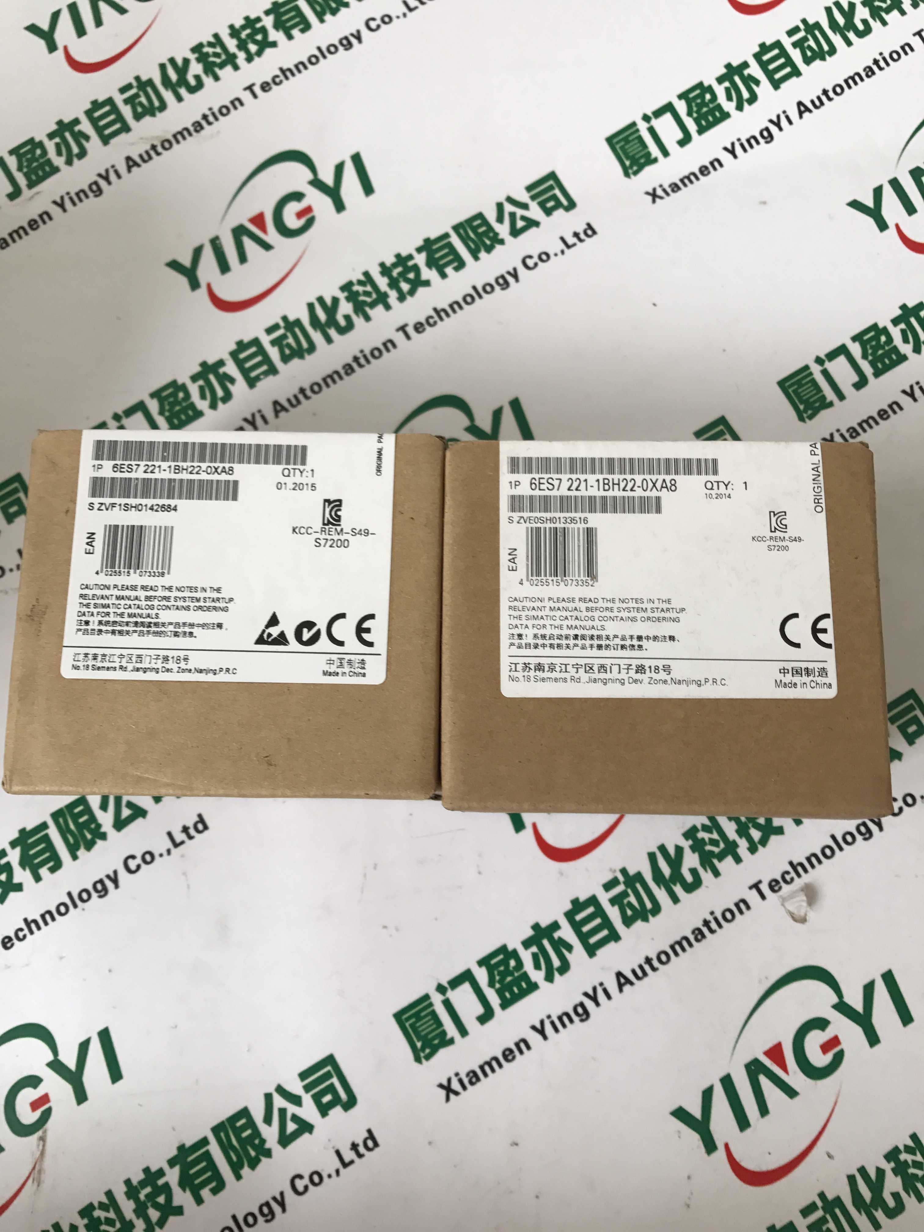 廣東 AB 1747-UIC