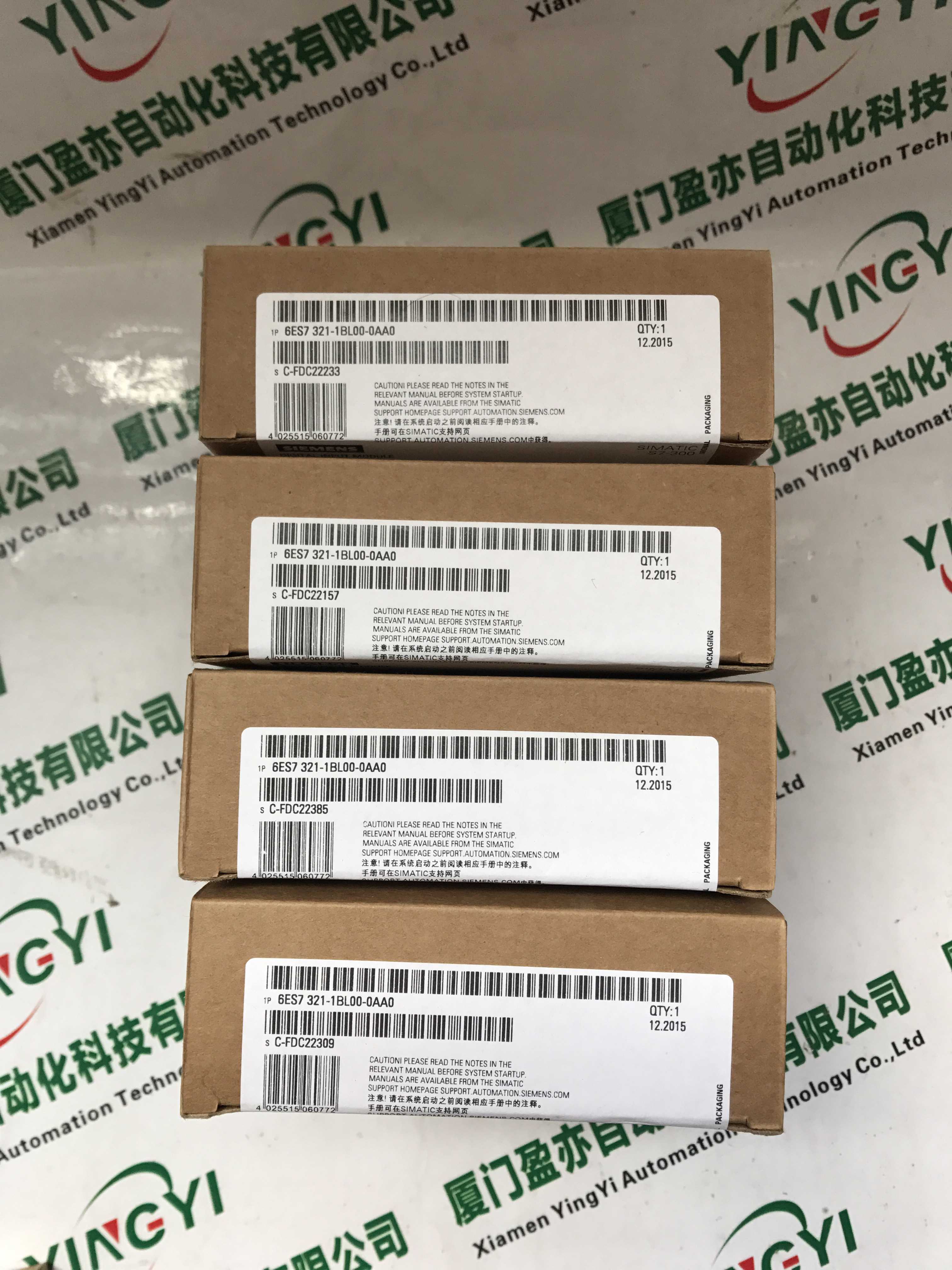 江蘇 AB 1768-PB3