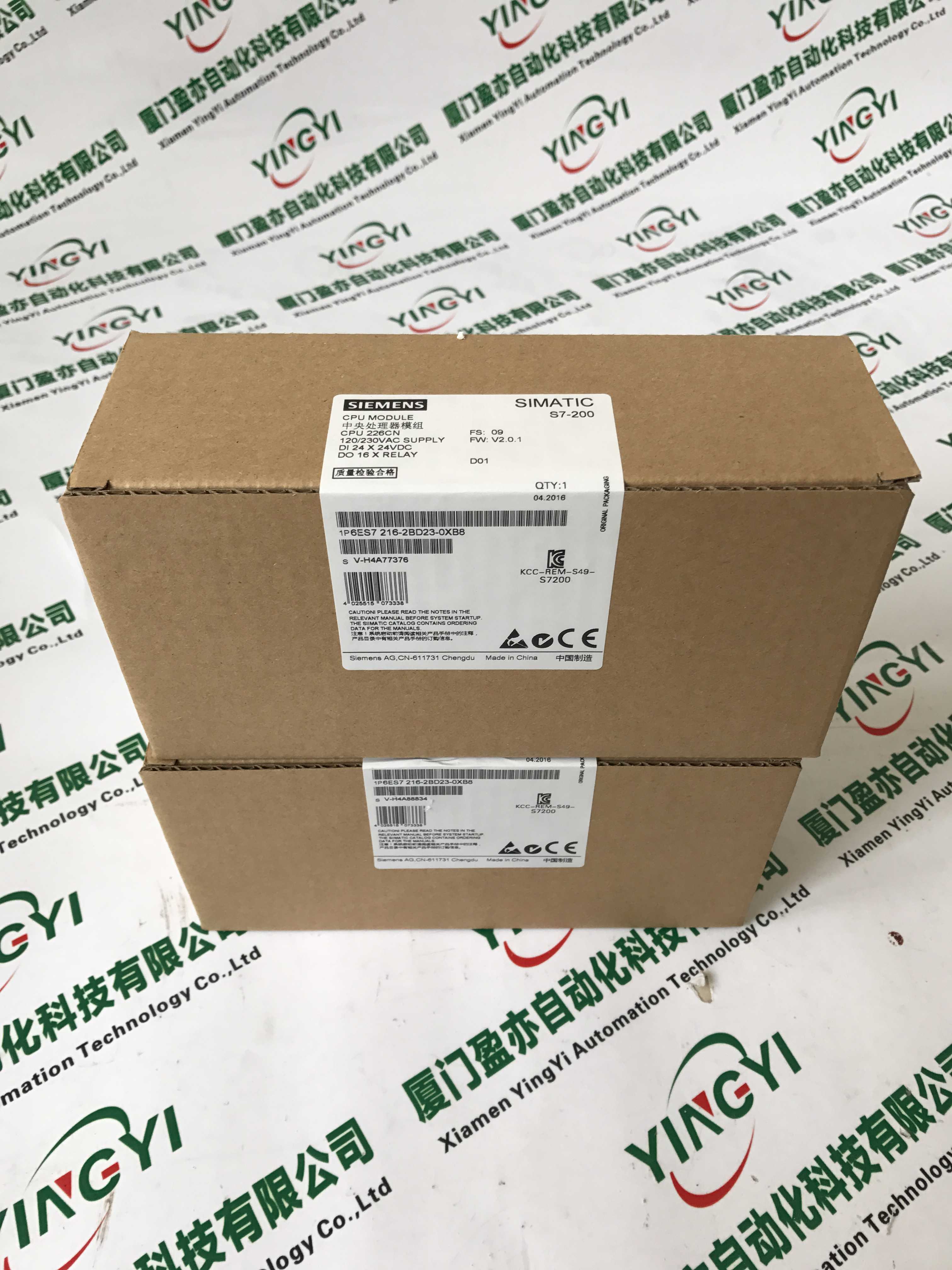 河北 AB 1734-IA4