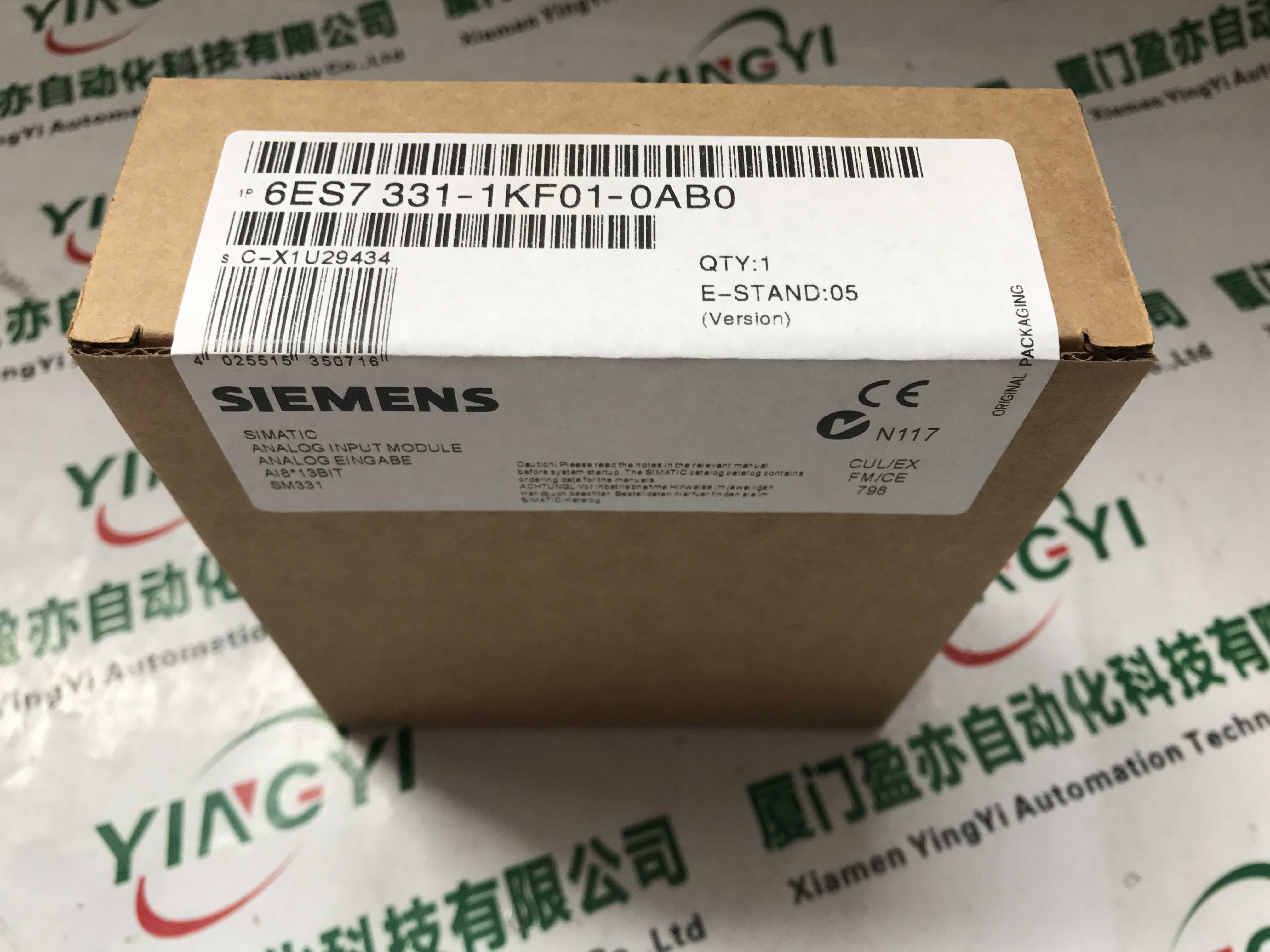 四川 AB 1746-NO4I