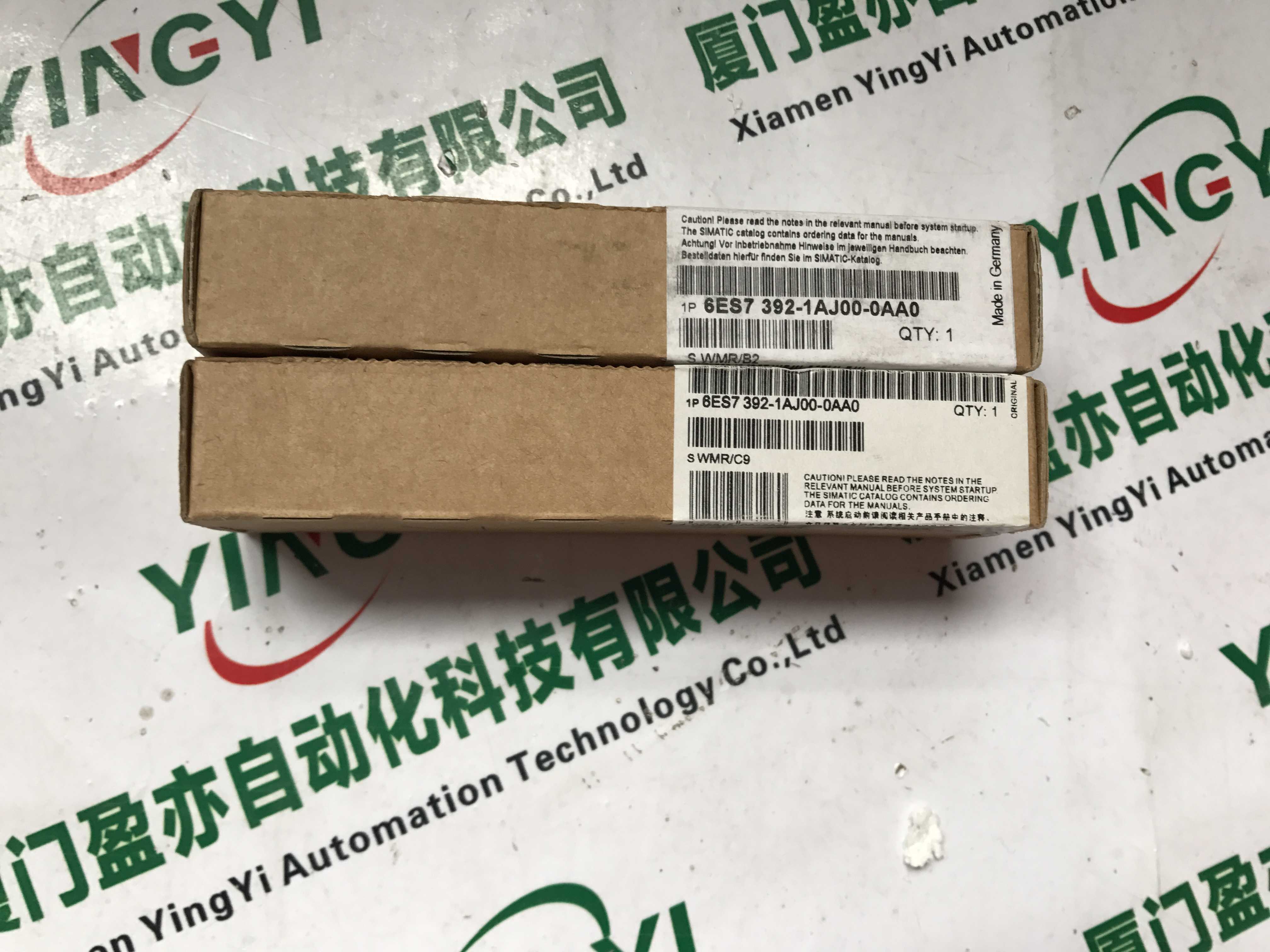 北京 AB 1746-P1
