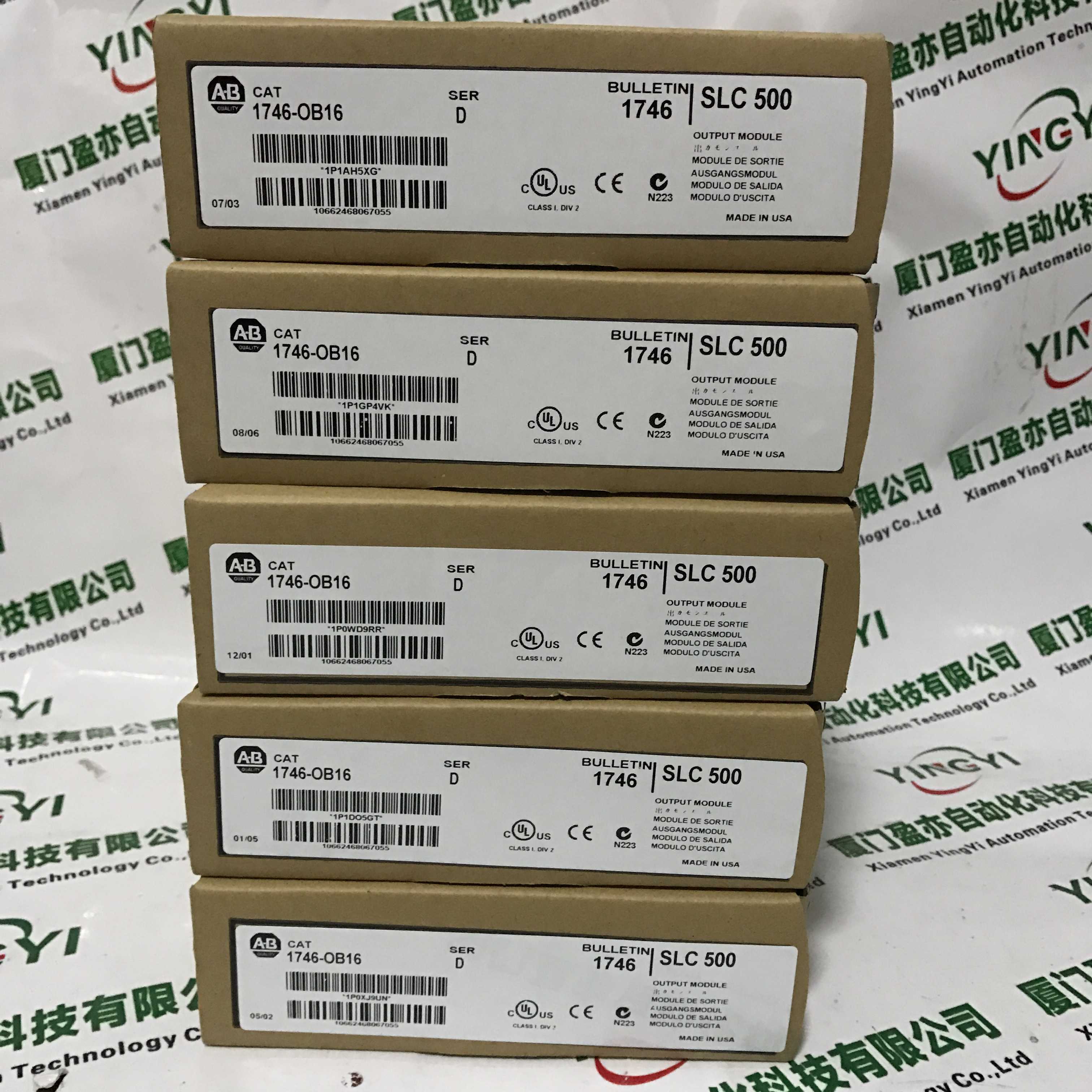 江蘇 AB 1734-IE2V