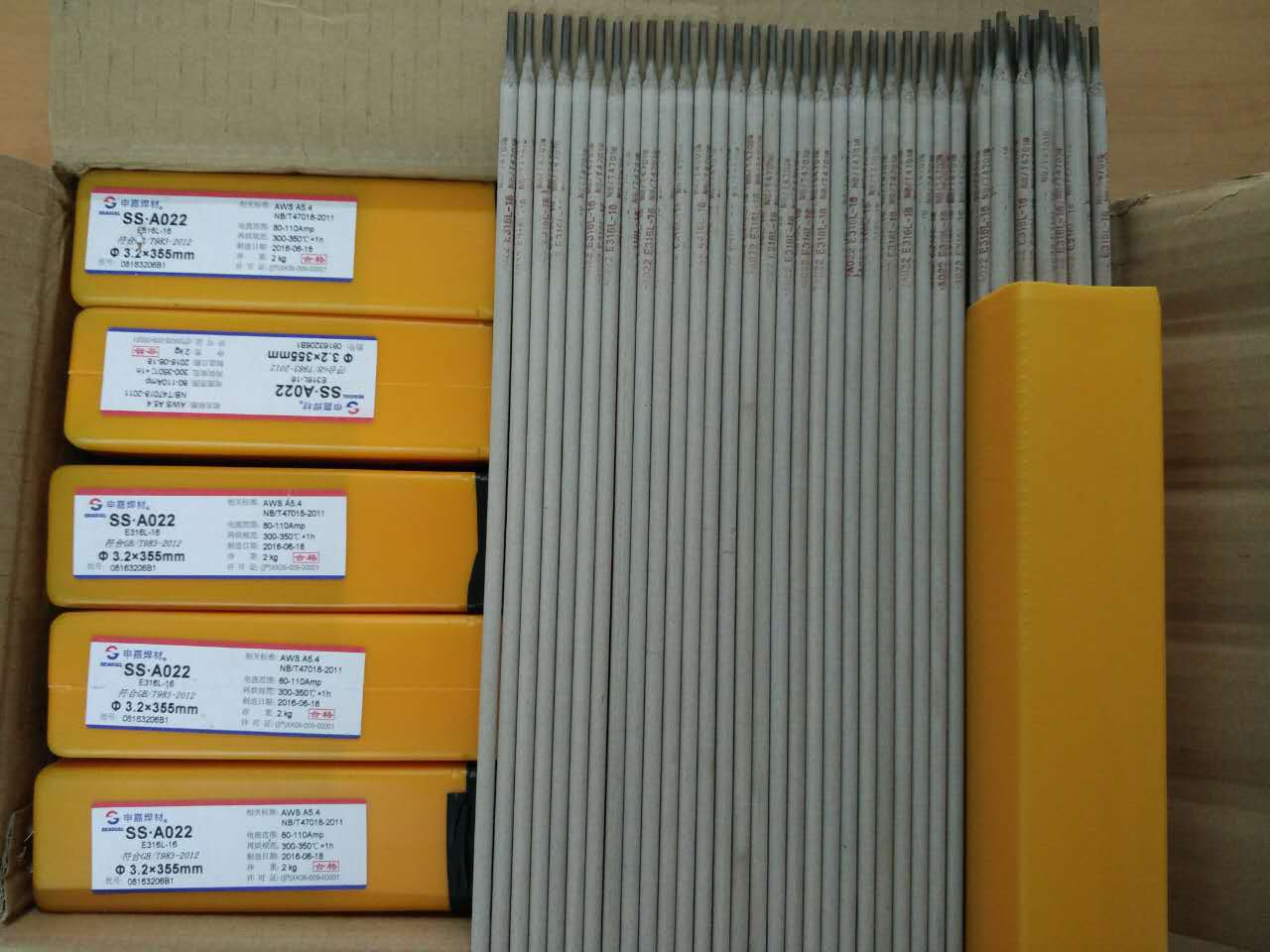 伯樂(lè)BOHLER FCA 308L T1不銹鋼氣保藥芯焊絲