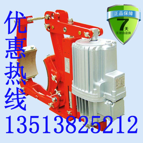 電力液壓制動器YWZ9-630/E301