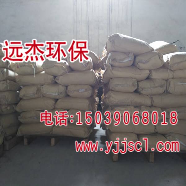 》歡迎光臨#天津污水專用絮凝劑(集團有限公司/-歡迎您),天津