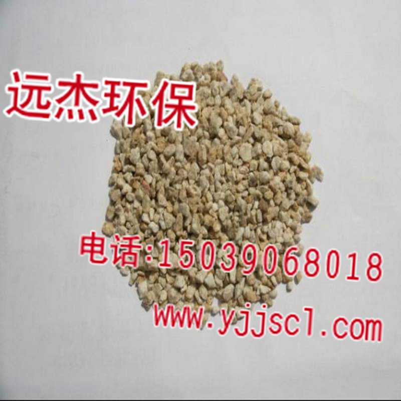 、歡迎光臨(阜陽(yáng)麥飯石濾料.-生產(chǎn))集團(tuán)有限公司歡迎您!阜陽(yáng)