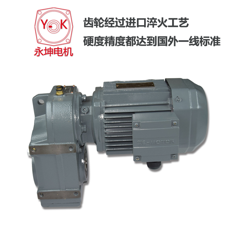 SEWpٙCͬӲXpRCF67-82.37-2.2KW-M