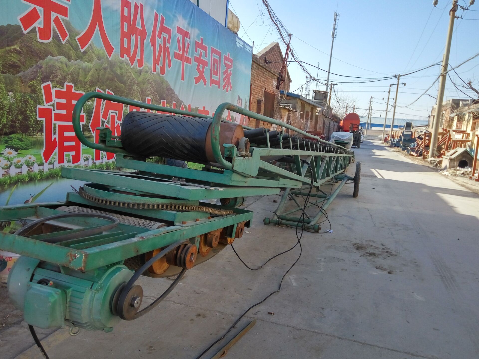 供應(yīng)化工廠專用皮帶輸送機(jī) 防腐蝕皮帶輸送機(jī) 輸送量大的運(yùn)輸機(jī)