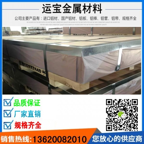 1070H12X塿F(xin)؛ֱN ӹԺ