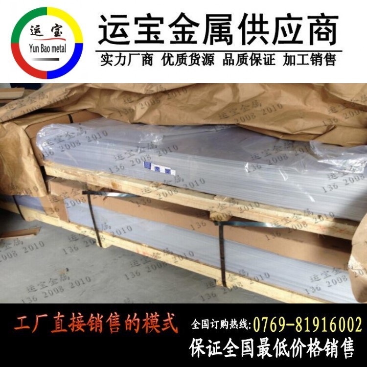 1050NĤX塿