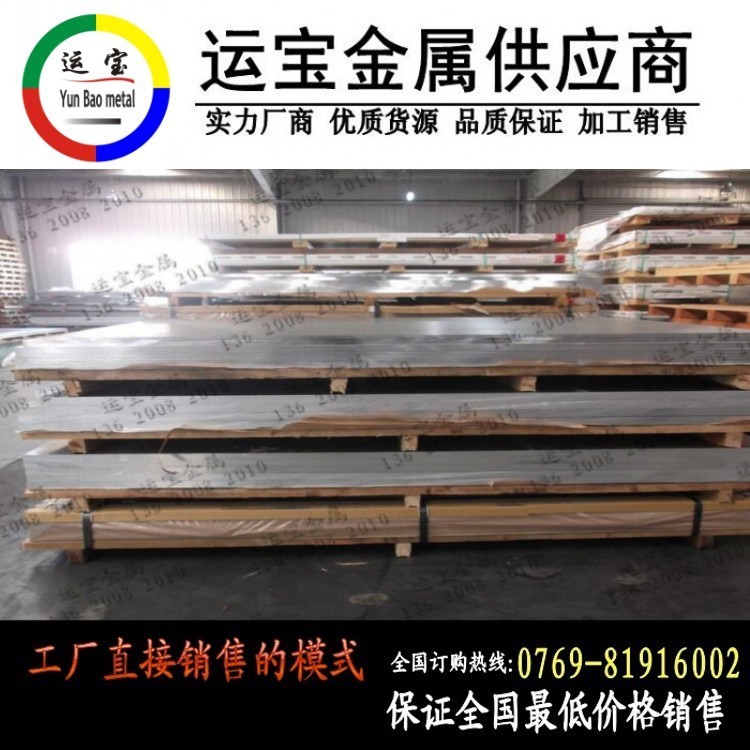 |ݸF(xin)؛6005X
