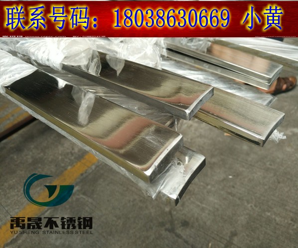 60*8mmP䓱60x8
