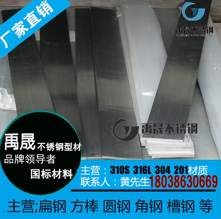 (yng)P䓱60*8zl60*8