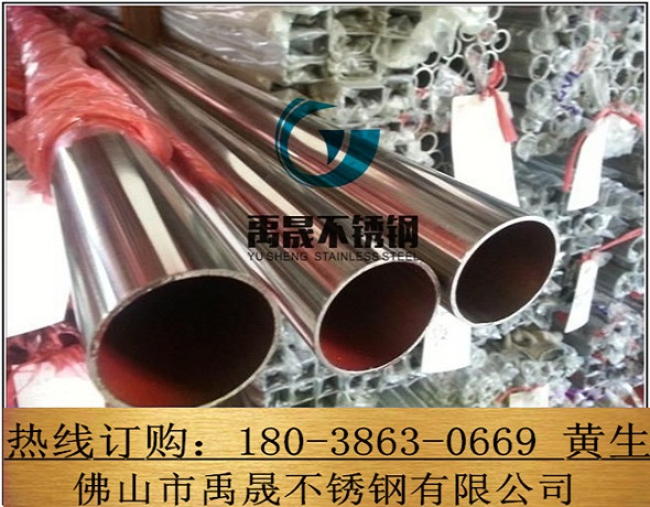 P䓈Aֱ120*2.5